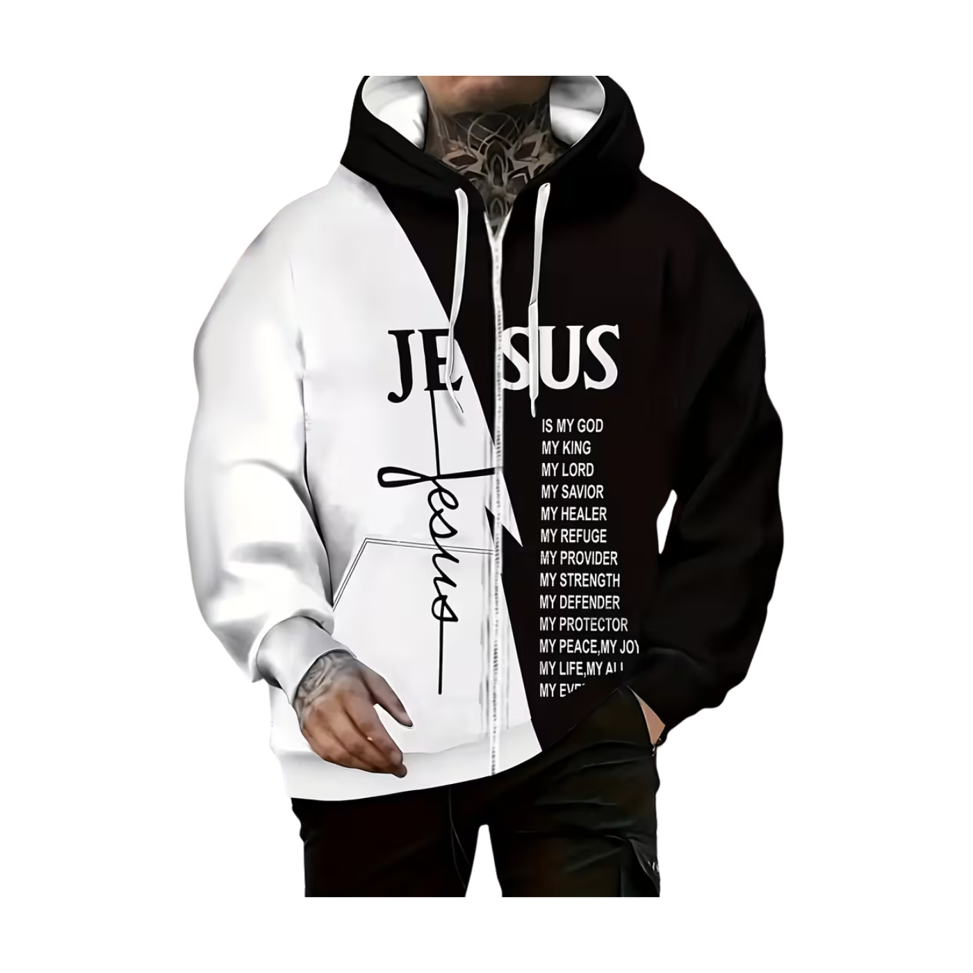 Jesus is My God & Bible Verse Zip Up Hoodie